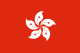 hong_kong.jpg